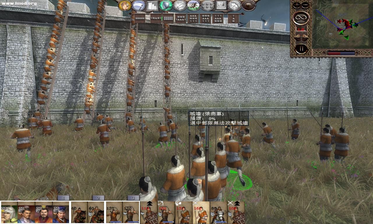 kingdoms 2012-10-15 16-19-41-47.jpg