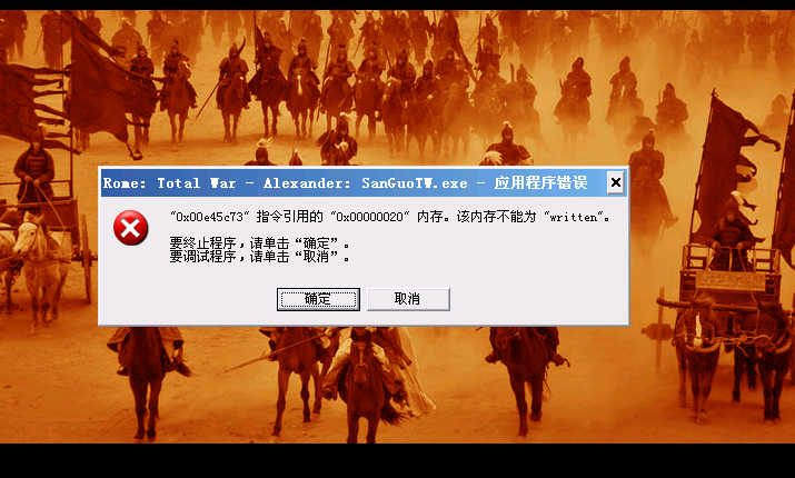 进入战场人数多点就跳出求解