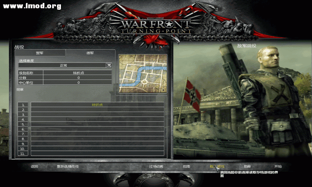 20080912143414307.gif