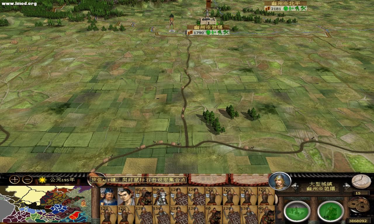 kingdoms 2012-10-15 22-44-43-57.jpg