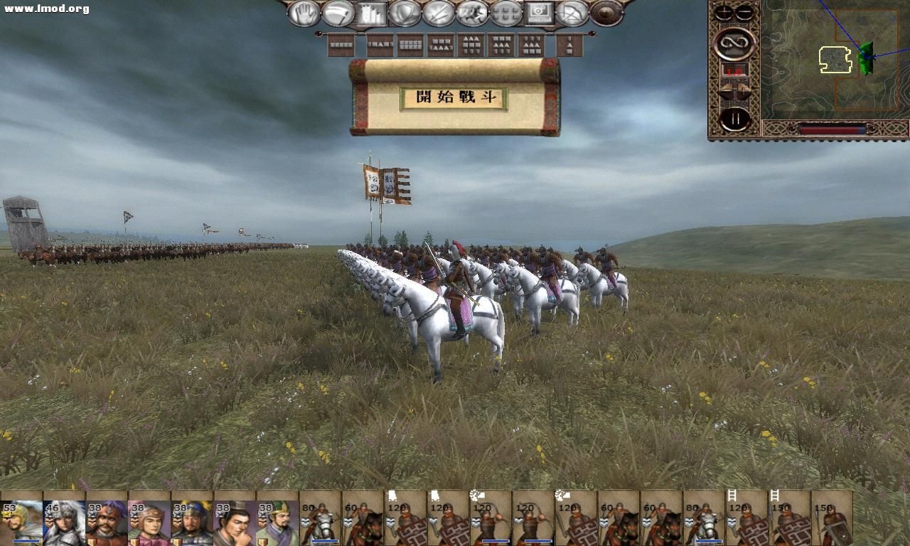 kingdoms 2012-10-15 23-06-27-29.jpg