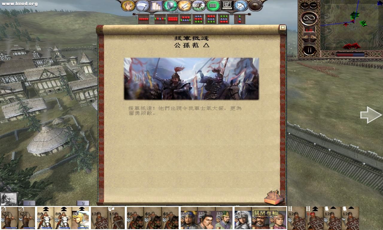 kingdoms 2012-10-15 23-14-21-52.jpg