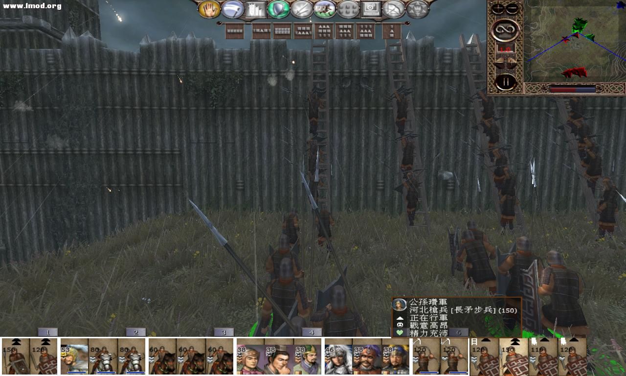 kingdoms 2012-10-15 23-44-56-43.jpg