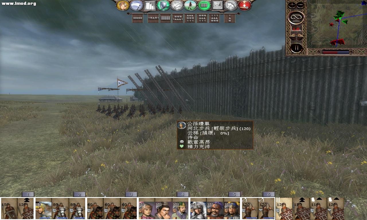 kingdoms 2012-10-15 23-45-19-23.jpg