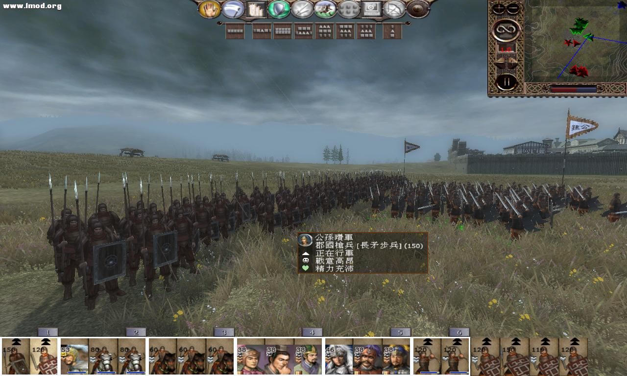 kingdoms 2012-10-15 23-47-22-95.jpg