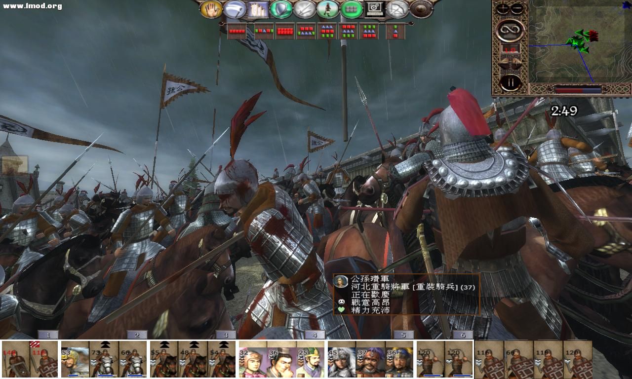 kingdoms 2012-10-16 00-05-47-83.jpg