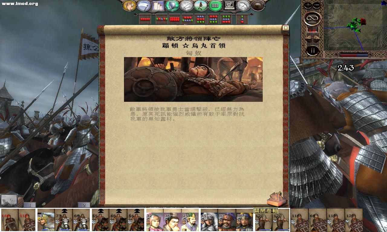 kingdoms 2012-10-16 00-05-55-16.jpg