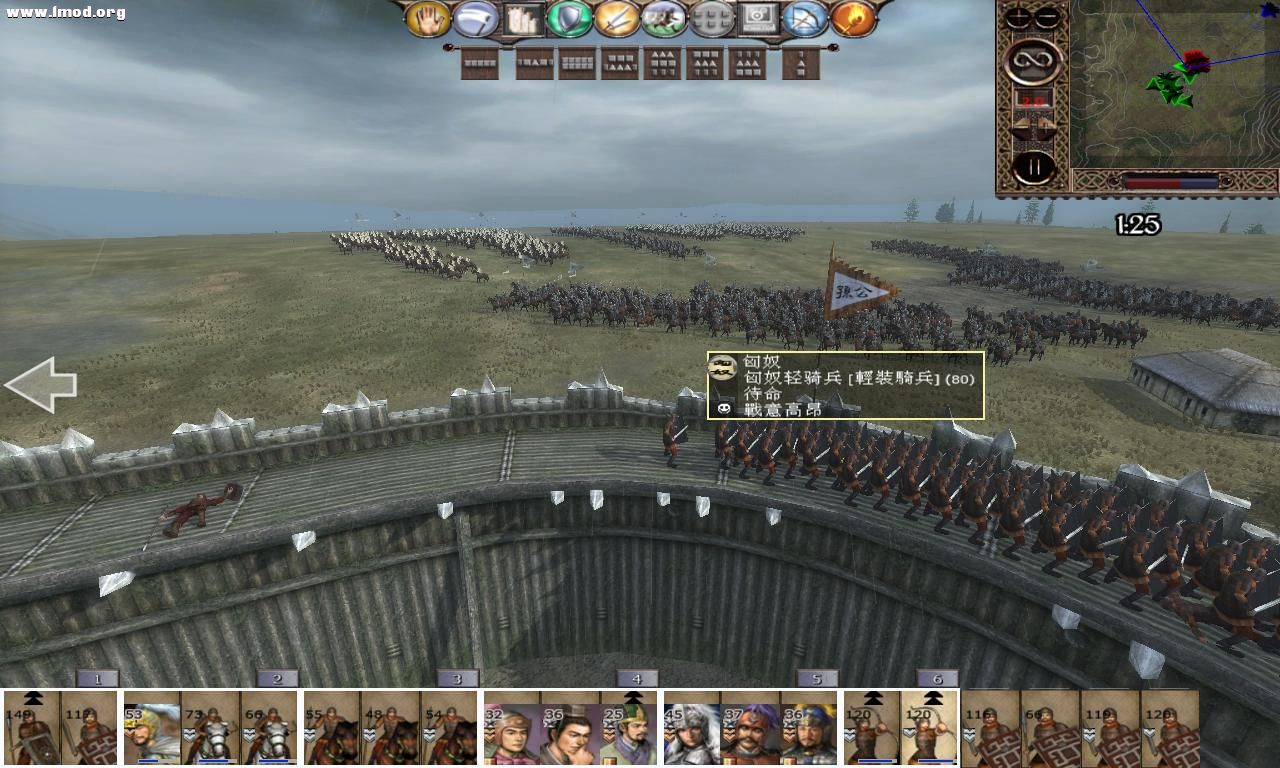 kingdoms 2012-10-16 00-08-00-25.jpg