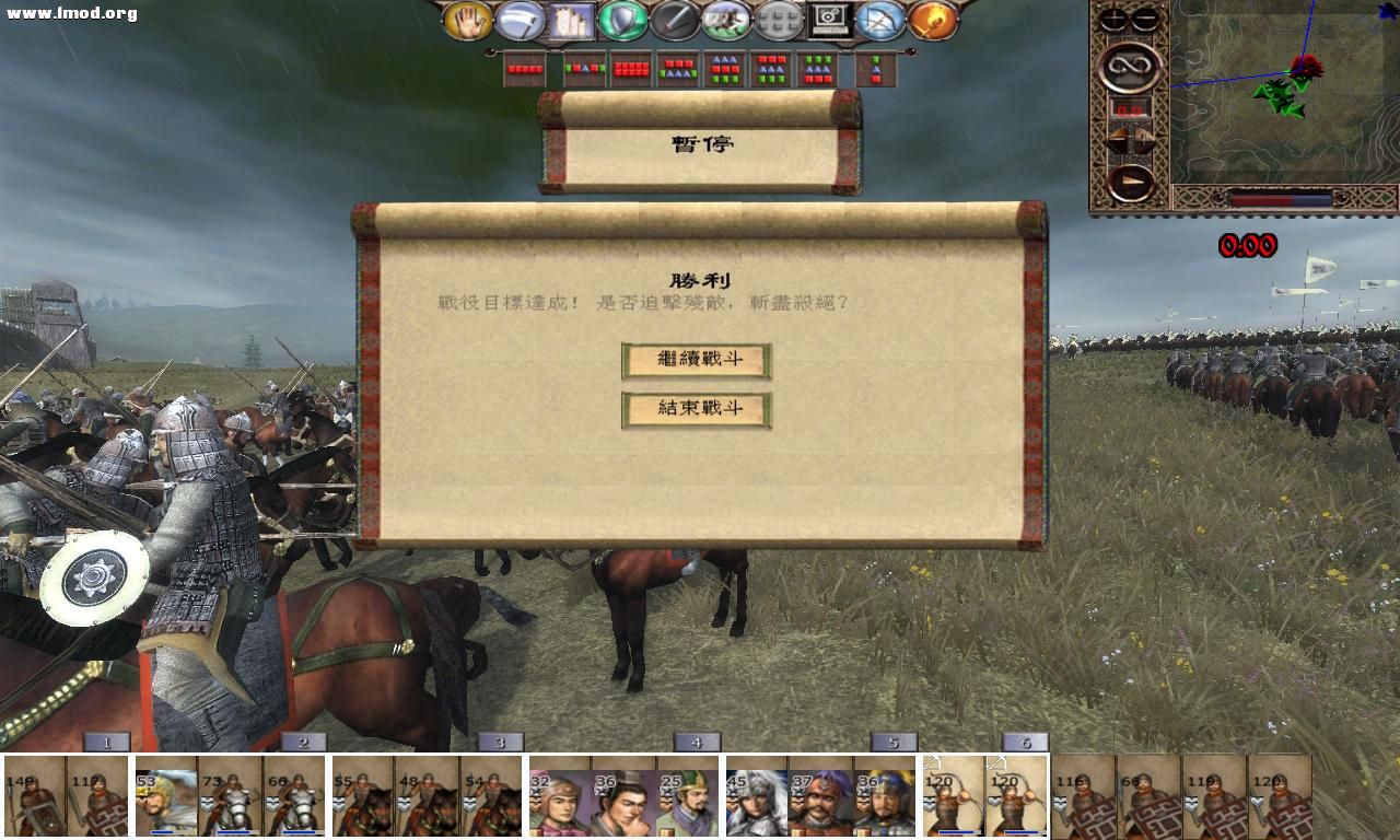 kingdoms 2012-10-16 00-09-15-36.jpg