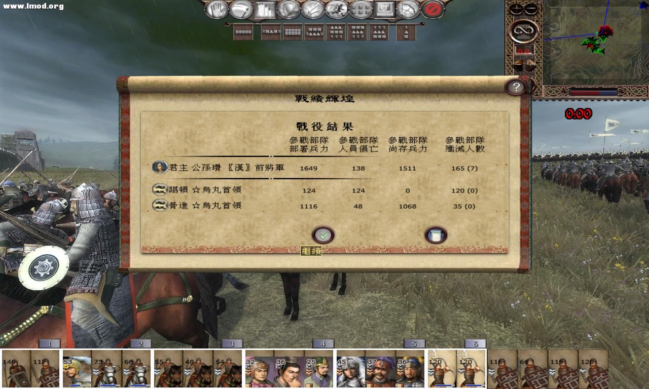 kingdoms 2012-10-16 00-09-26-51.jpg