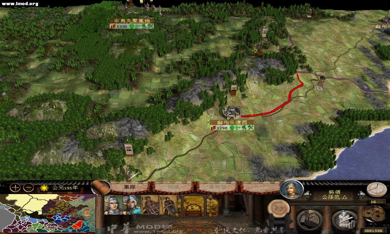 kingdoms 2012-10-16 00-12-00-06.jpg