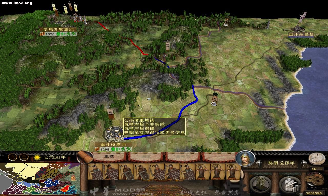 kingdoms 2012-10-16 00-12-46-32.jpg