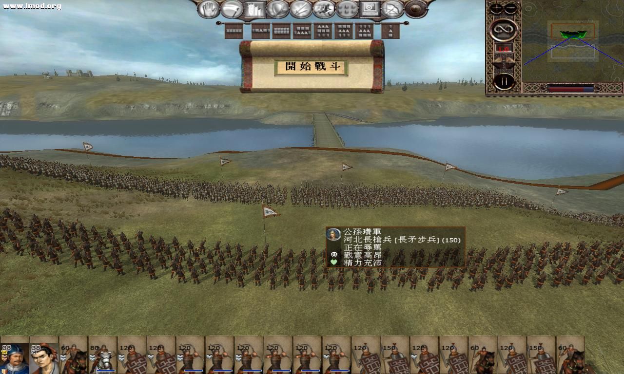 kingdoms 2012-10-16 14-38-09-00.jpg