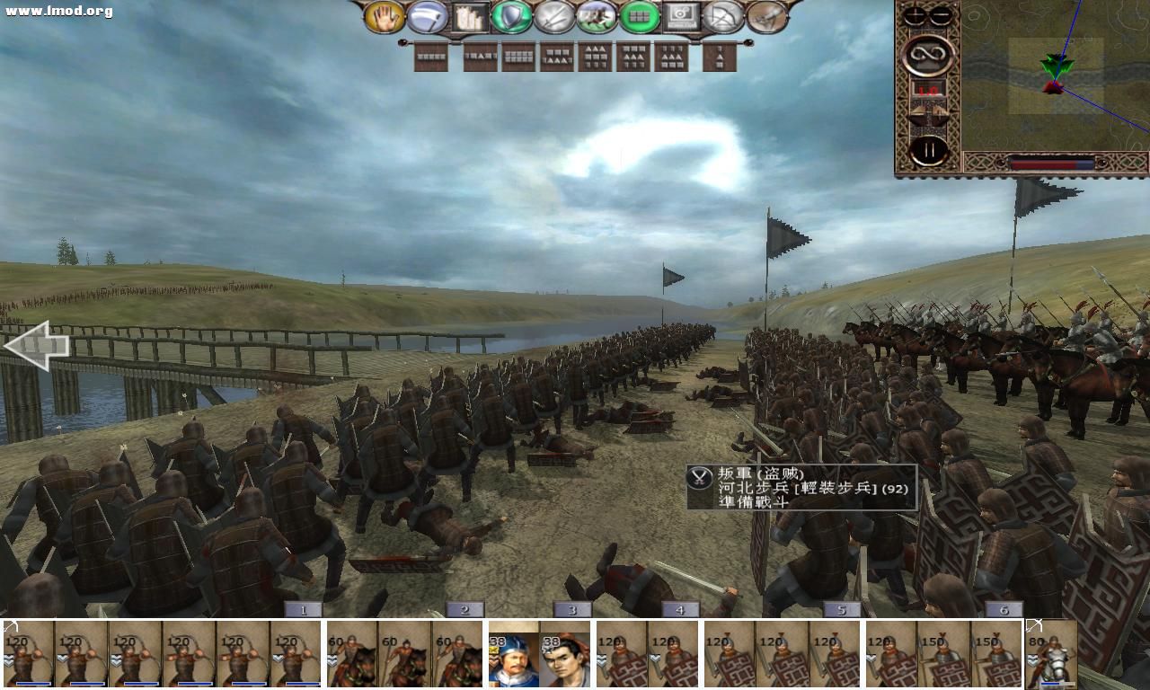 kingdoms 2012-10-16 14-45-56-80.jpg