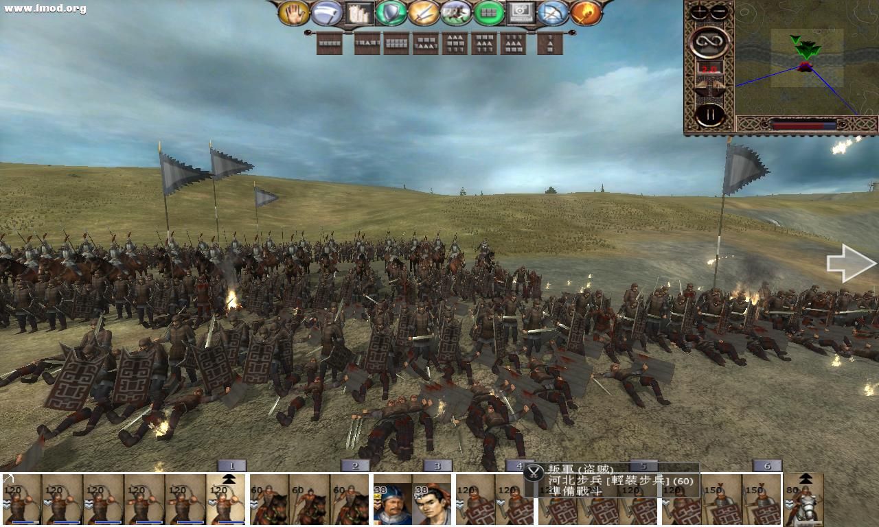 kingdoms 2012-10-16 14-51-10-99.jpg