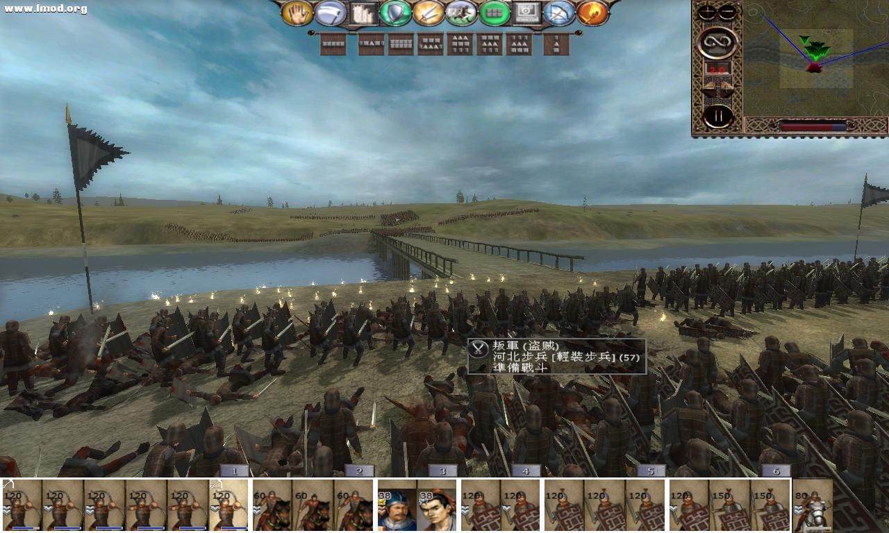 kingdoms 2012-10-16 14-51-24-89.jpg