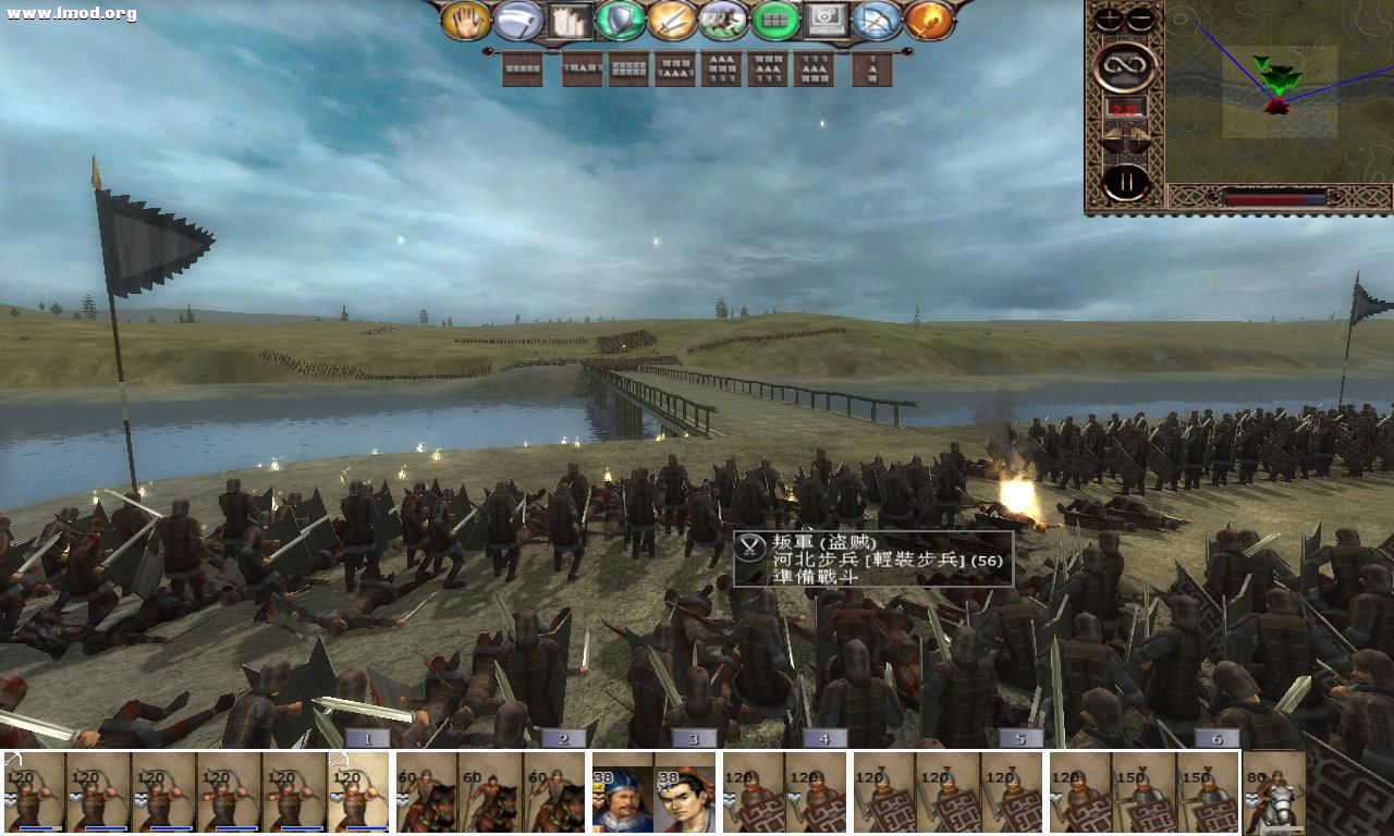 kingdoms 2012-10-16 14-51-36-62.jpg