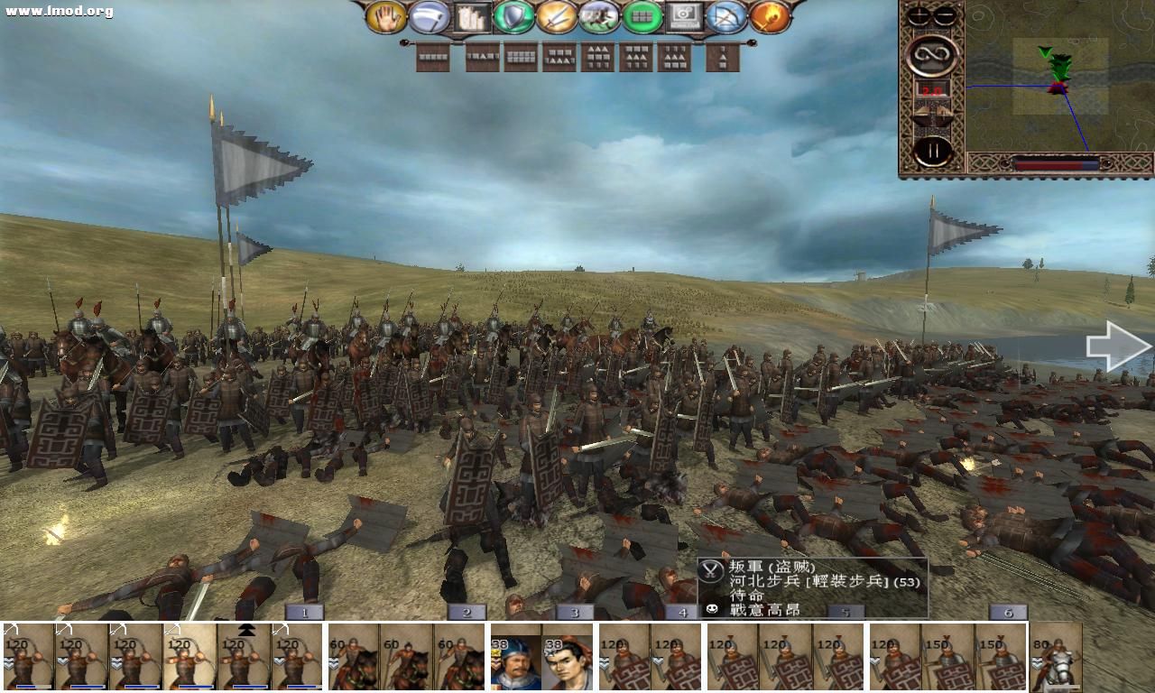 kingdoms 2012-10-16 14-56-48-28.jpg