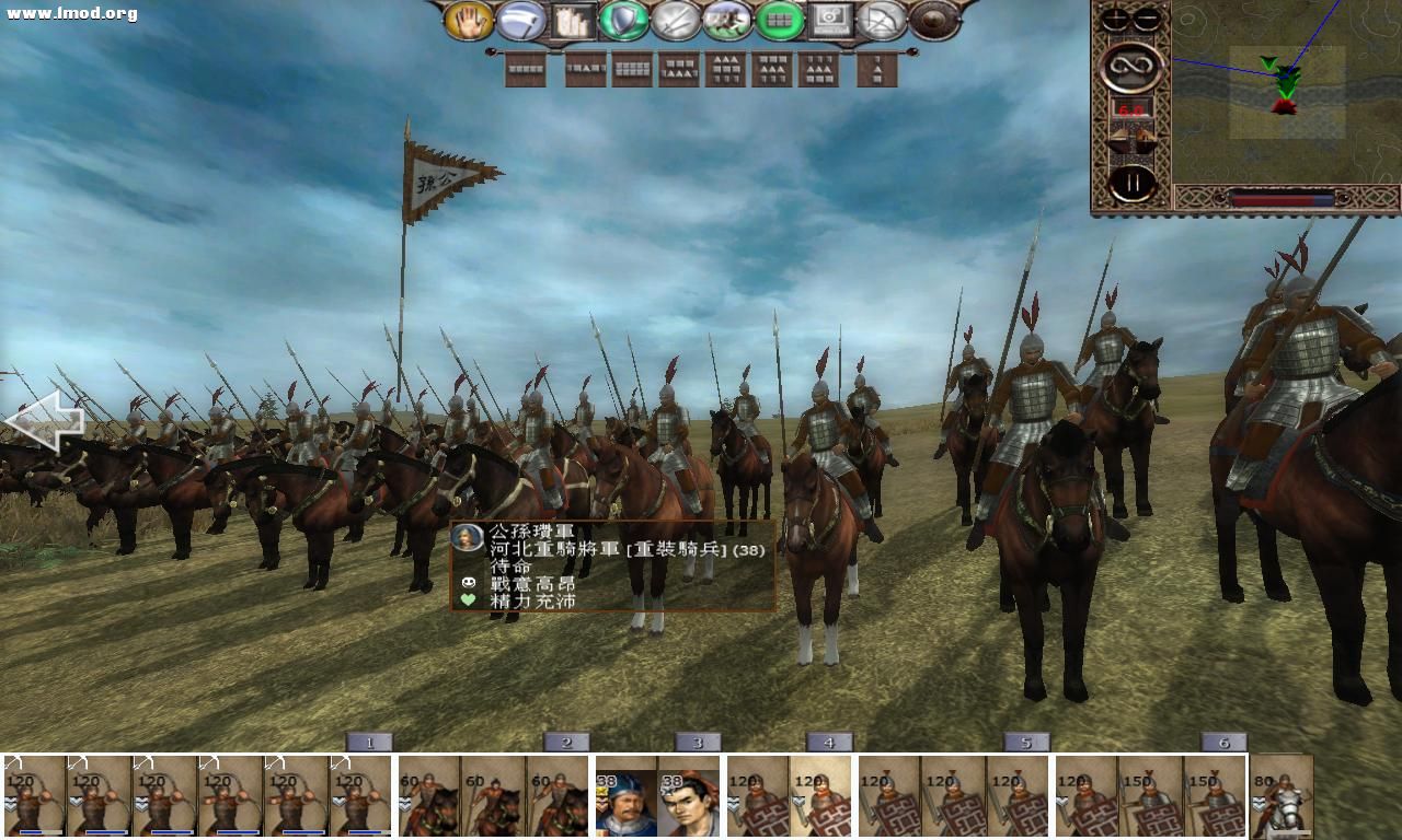 kingdoms 2012-10-16 14-59-20-22.jpg