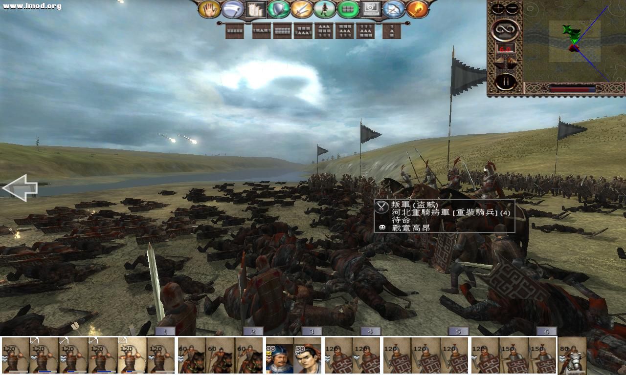 kingdoms 2012-10-16 15-27-58-81.jpg