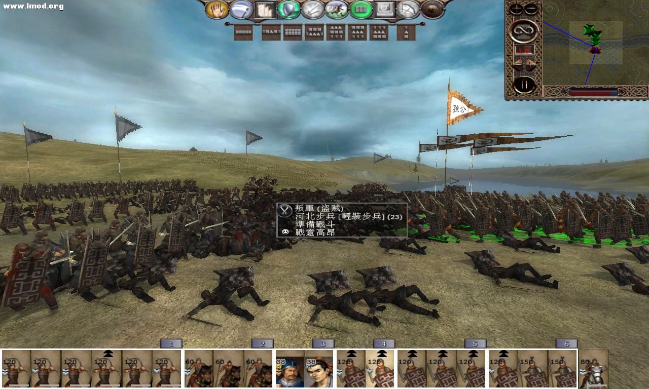 kingdoms 2012-10-16 15-43-41-77.jpg