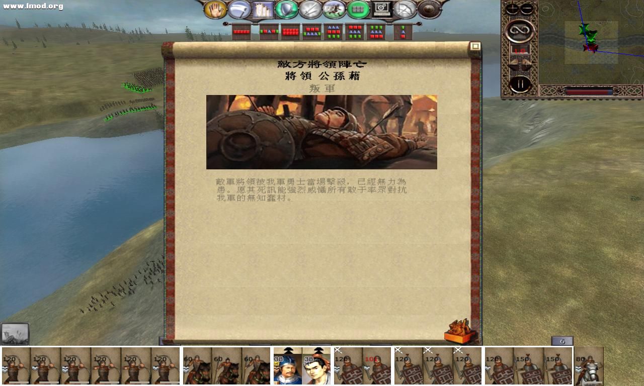 kingdoms 2012-10-16 15-44-30-91.jpg