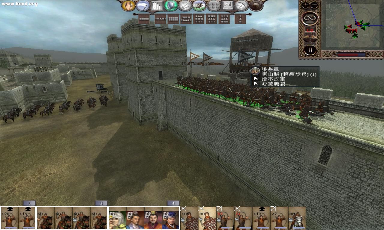 kingdoms 2012-10-16 16-25-24-60.jpg