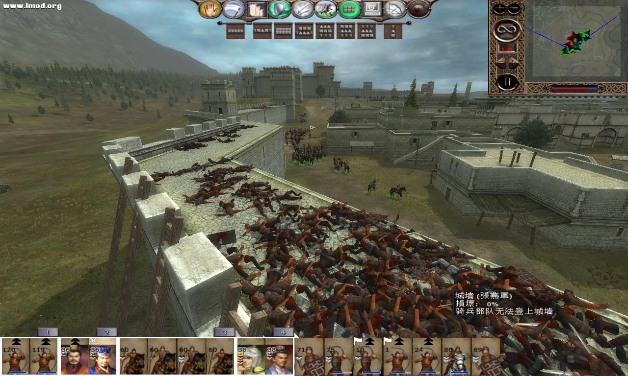 kingdoms 2012-10-16 16-41-59-14.jpg