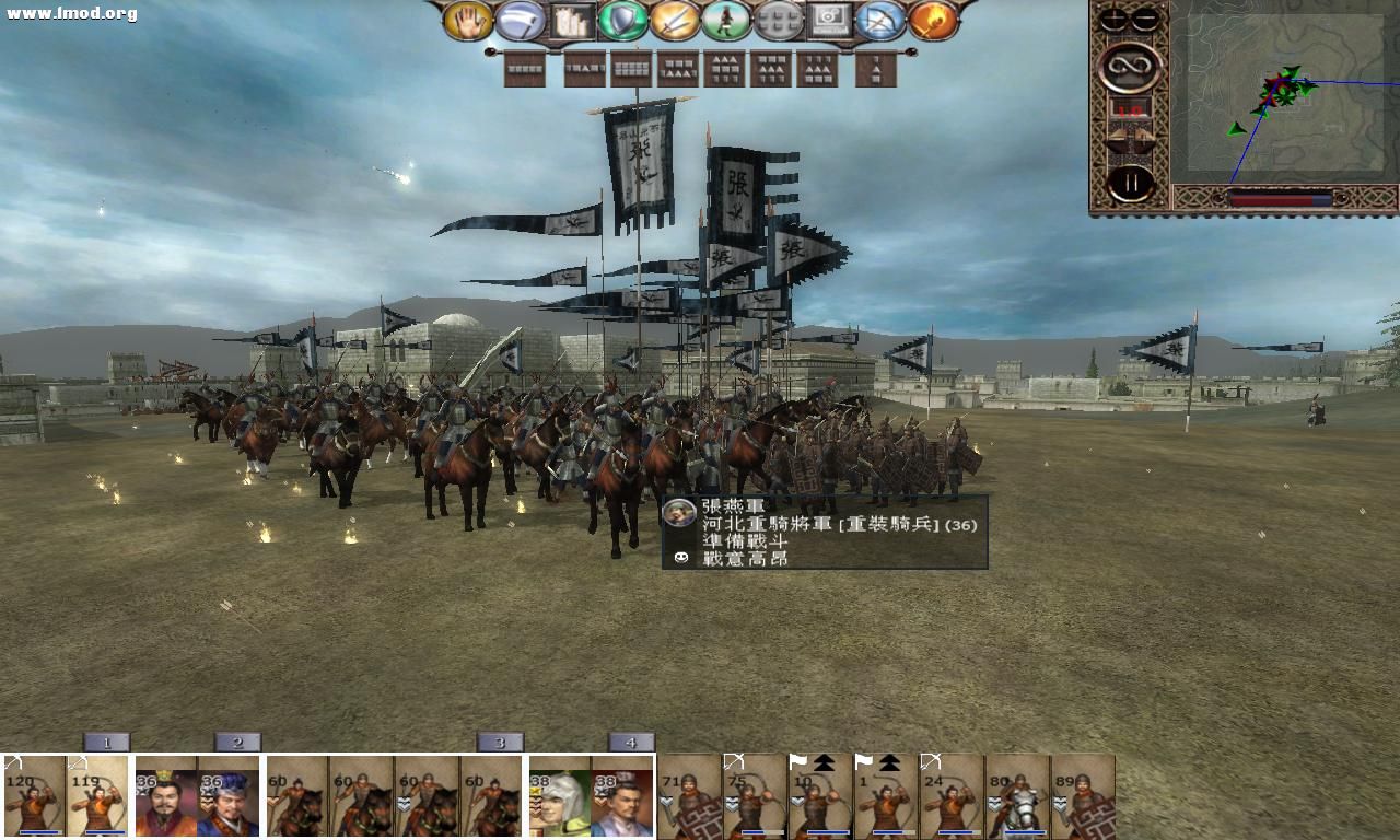 kingdoms 2012-10-16 16-44-22-87.jpg