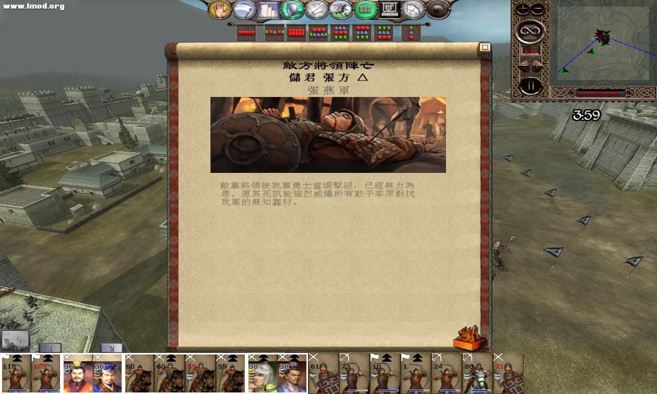 kingdoms 2012-10-16 16-49-55-35.jpg