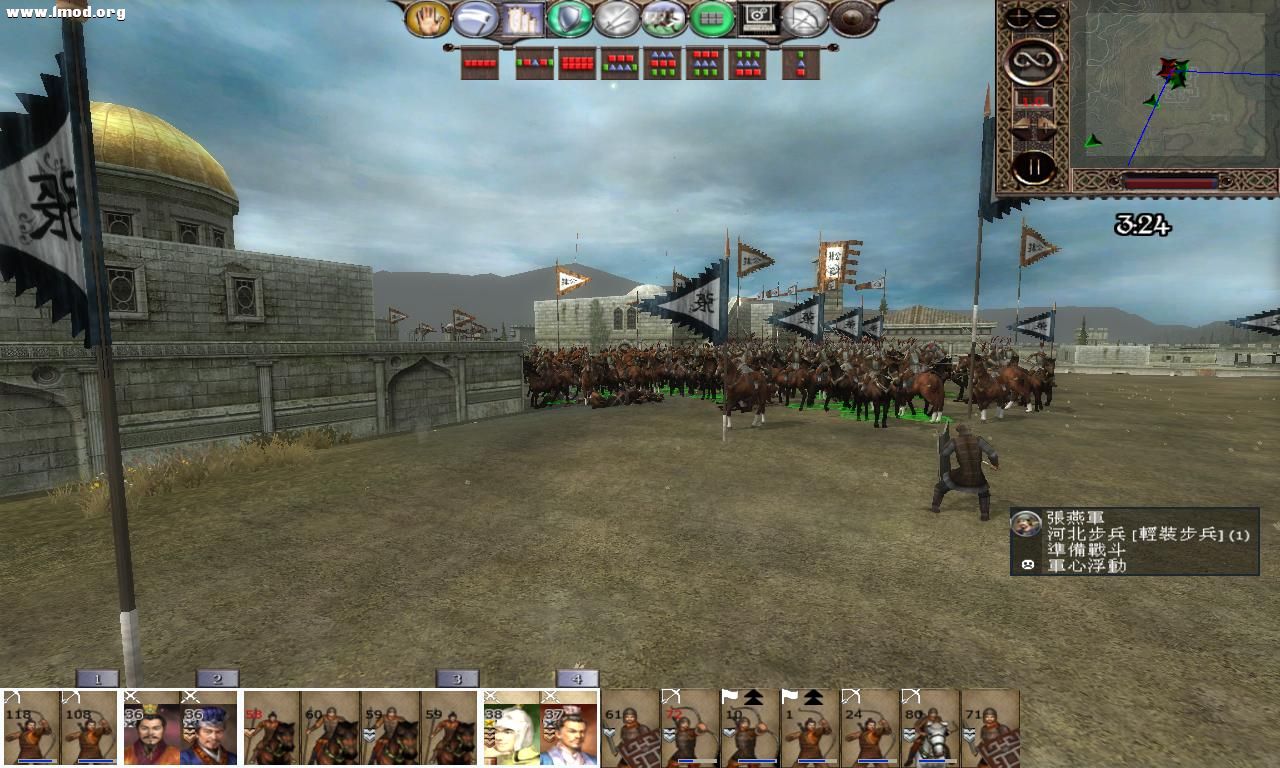 kingdoms 2012-10-16 16-50-56-55.jpg