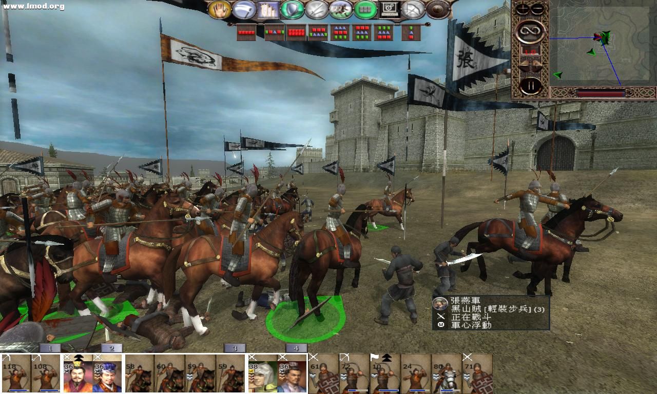 kingdoms 2012-10-16 16-52-00-19.jpg