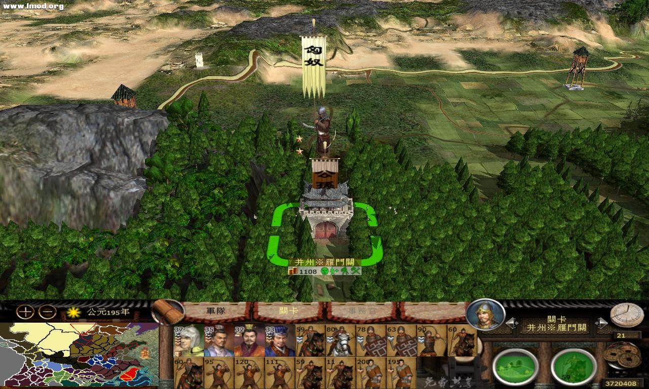 kingdoms 2012-10-16 17-00-47-72.jpg