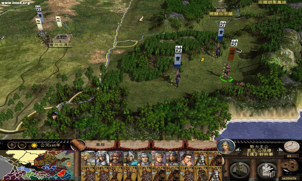 kingdoms 2012-10-16 17-26-08-62.jpg