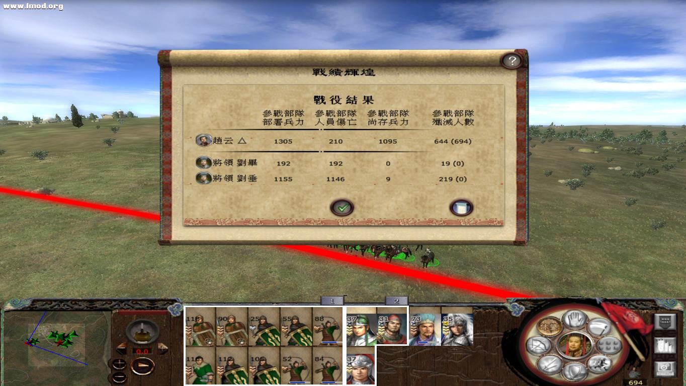 kingdoms 2012-10-16 19-31-53-63.jpg