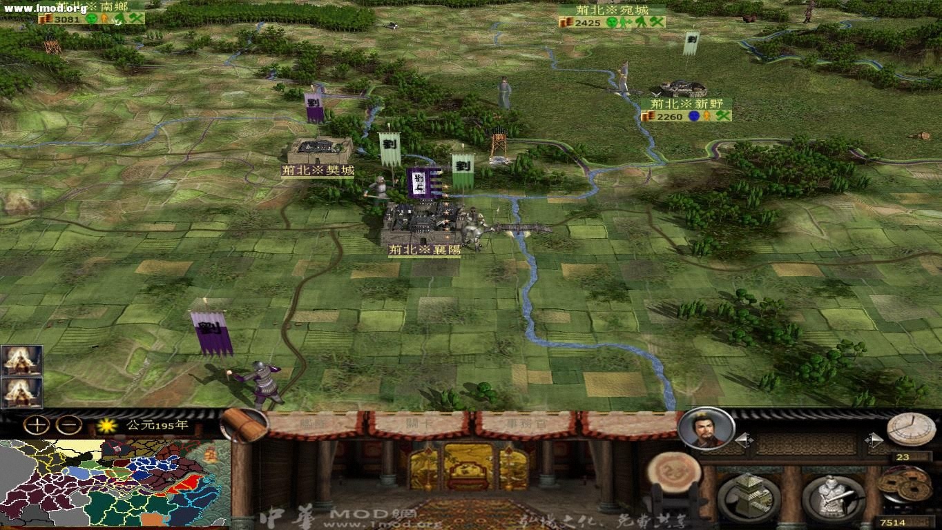 kingdoms 2012-10-16 19-32-21-77.jpg