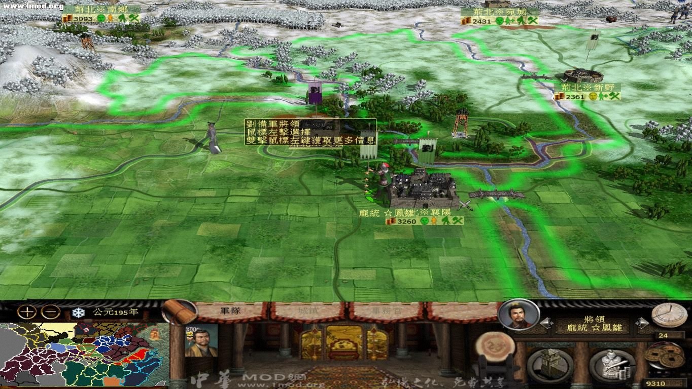 kingdoms 2012-10-16 19-36-30-27.jpg