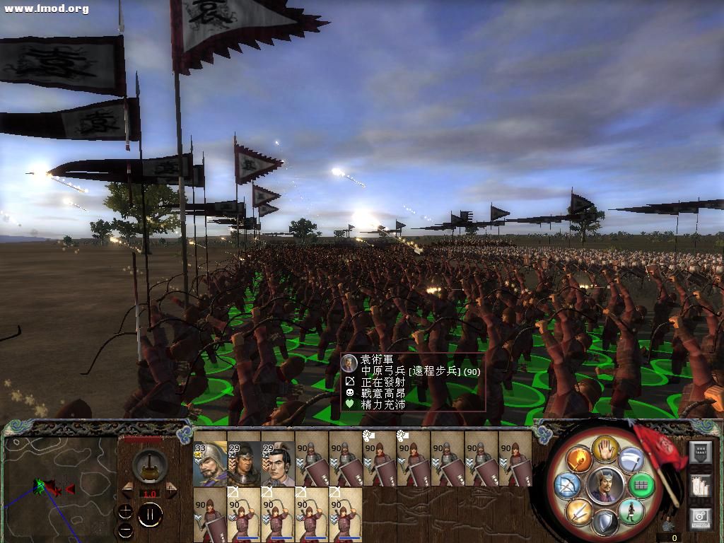 kingdoms 2012-10-16 21-38-34-24.jpg