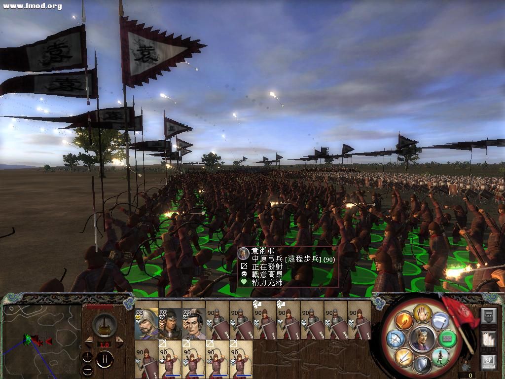 kingdoms 2012-10-16 21-38-35-64.jpg