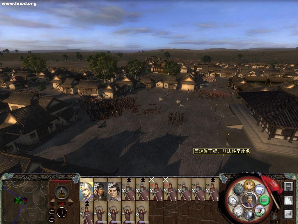 kingdoms 2012-10-16 21-51-28-02.jpg