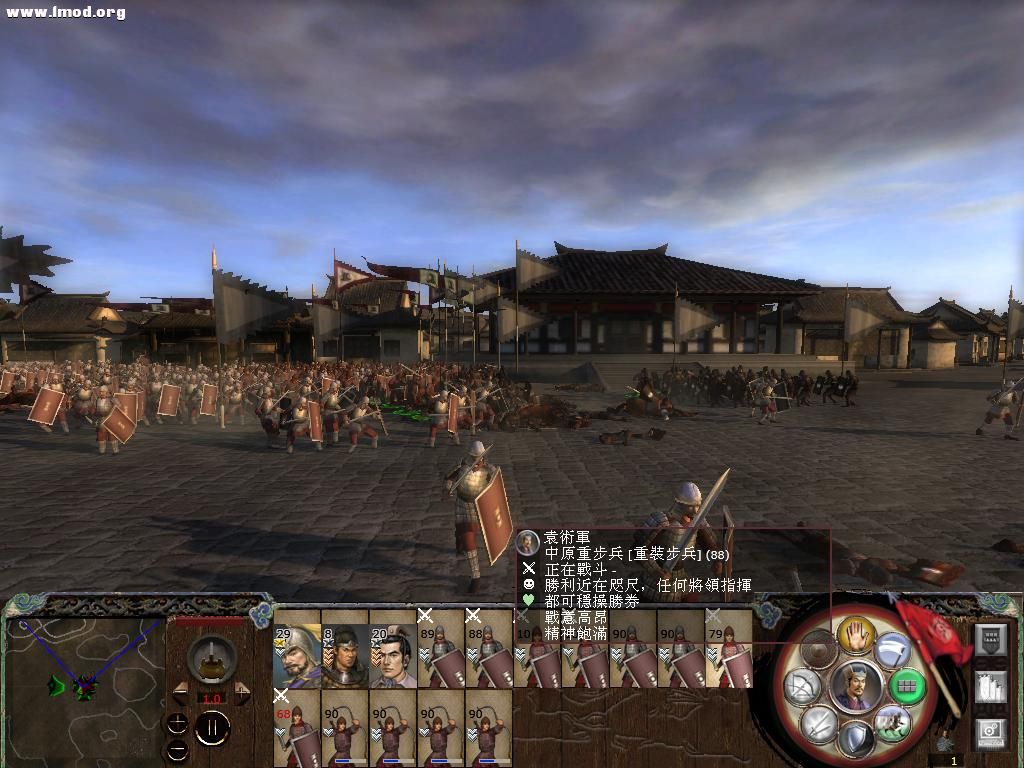 kingdoms 2012-10-16 21-54-11-04.jpg