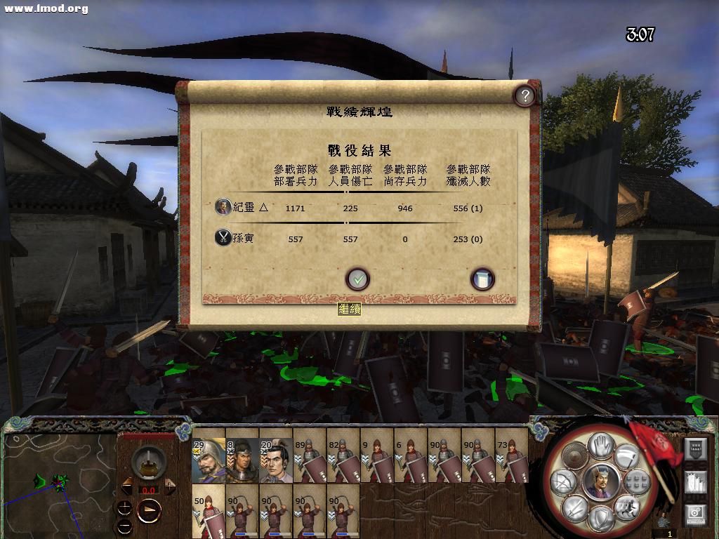 kingdoms 2012-10-16 21-56-06-18.jpg