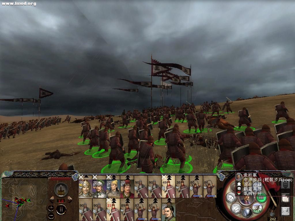 kingdoms 2012-10-16 22-06-44-29.jpg