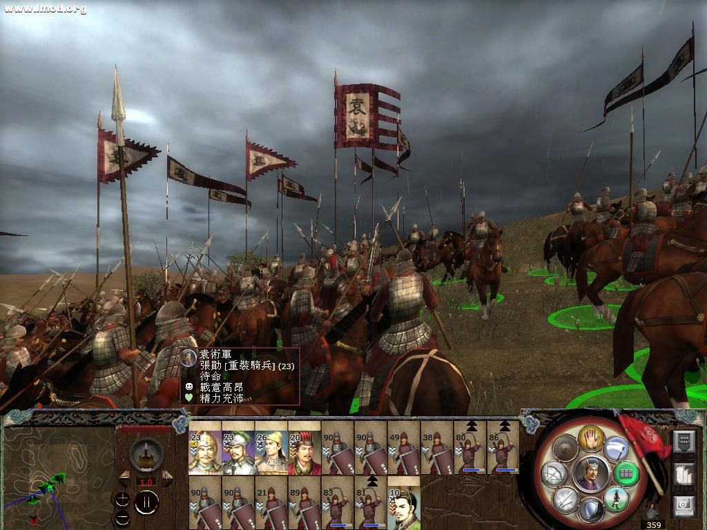 kingdoms 2012-10-16 22-09-54-63.jpg