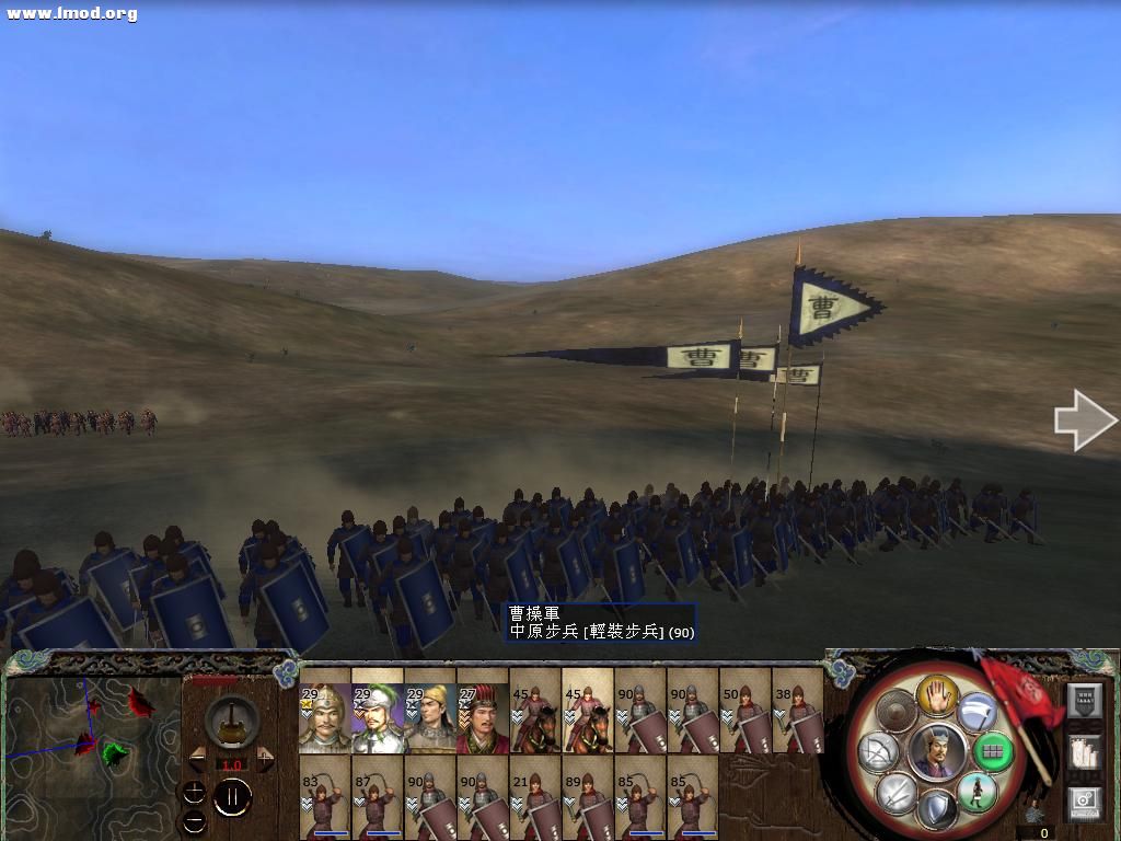 kingdoms 2012-10-16 22-37-42-48.jpg