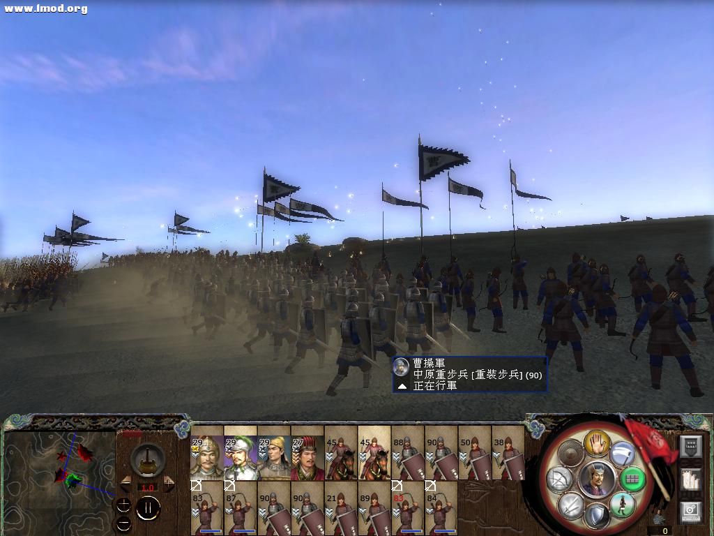 kingdoms 2012-10-16 22-38-49-92.jpg