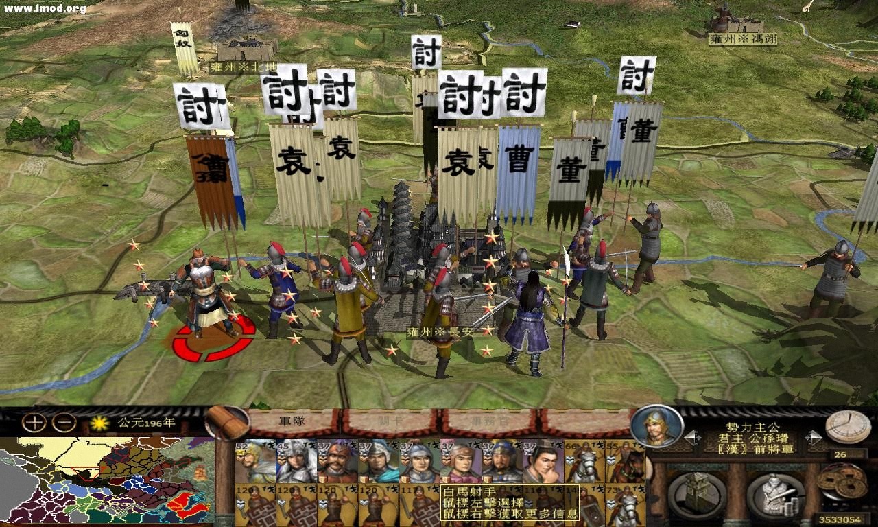 kingdoms 2012-10-16 21-15-52-99.jpg