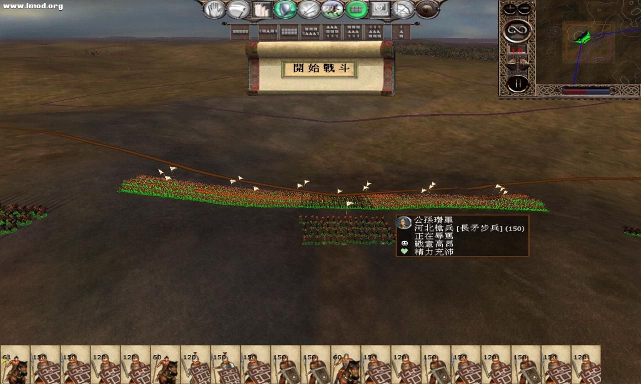 kingdoms 2012-10-16 21-24-08-56.jpg