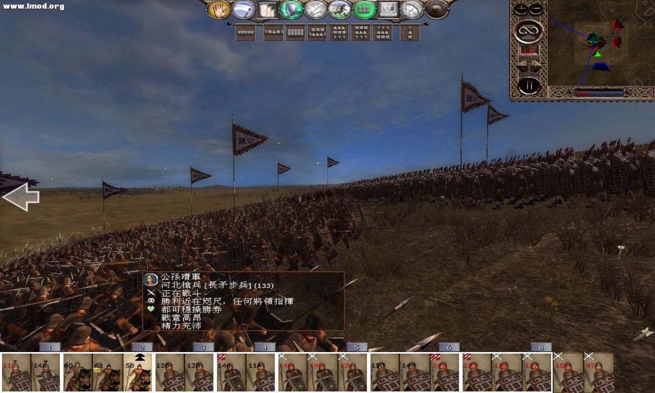 kingdoms 2012-10-16 21-38-11-55.jpg