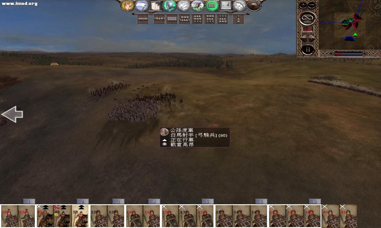 kingdoms 2012-10-16 21-40-35-38.jpg